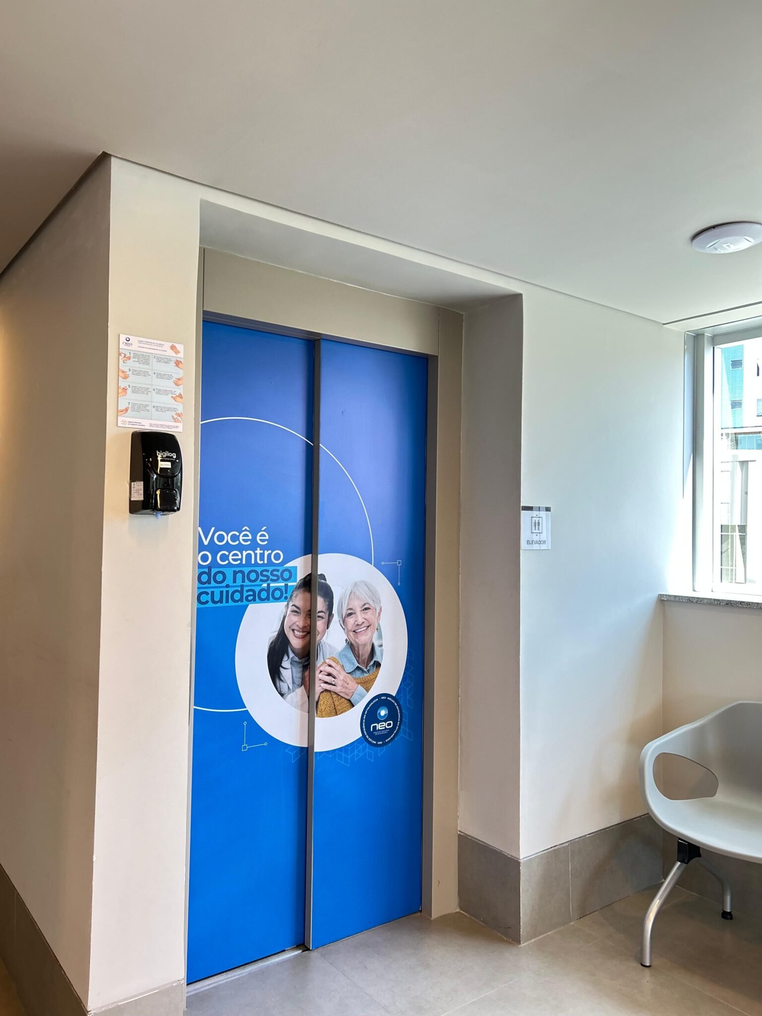 WhatsApp Image 2025-12-18 at 11.38.10 (3)